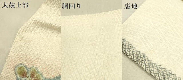 平和屋着物●名門　藤娘きぬたや・総絞り　九寸名古屋帯　総絞り　草花　正絹　逸品　DABB7303op