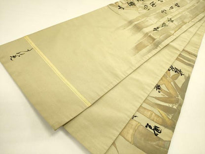 平和屋着物●爪掻き本綴れ　丸帯　笹竹文　引き抜き帯　正絹　逸品　DABB7308op