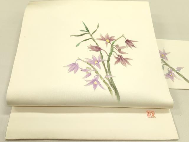 平和屋着物●塩瀬 九寸名古屋帯 作家物 手描き 草花 正絹 逸品 DABB7316op