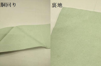 平和屋着物●九寸名古屋帯 型染 流水草花文 正絹 逸品 DABB7329op