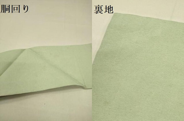 平和屋着物●九寸名古屋帯 型染 流水草花文 正絹 逸品 DABB7329op