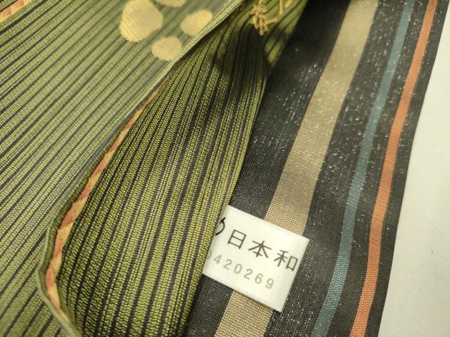 平和屋着物●西陣　木野織物　菱屋善兵衛謹製　両面　六通柄袋帯　舞花　証紙付き　正絹　逸品　DABB7344op