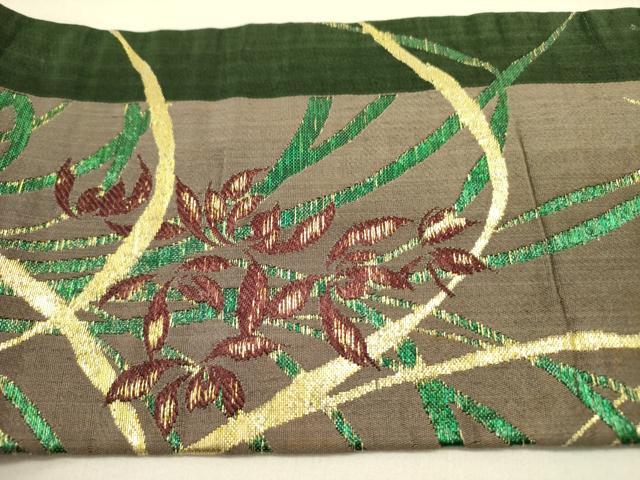 平和屋着物○アンティーク 大正ロマン 九寸名古屋帯 草葉文 金糸 正絹 逸品