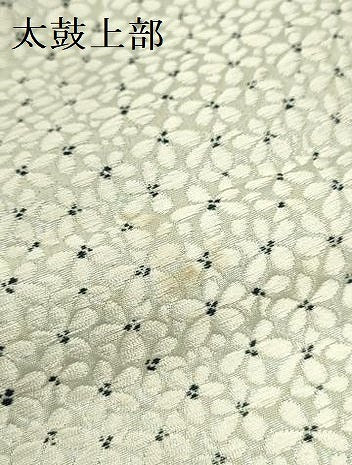 平和屋着物●洗える最高級着物 ＜英＞はなぶさ謹製 六通柄京袋帯 花尽くし 銀糸 たとう紙付き DABB7364op