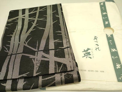 平和屋着物＊夏物 洗える最高級着物 ＜英＞はなぶさ謹製 九寸名古屋帯 枝木文 銀糸 たとう紙付き DABB7365op