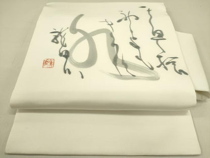 平和屋着物●洗える最高級着物 ＜英＞はなぶさ謹製 つけ帯 作家物 手描き 文字文 たとう紙付き DABB7367op