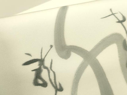平和屋着物●洗える最高級着物 ＜英＞はなぶさ謹製 つけ帯 作家物 手描き 文字文 たとう紙付き DABB7367op