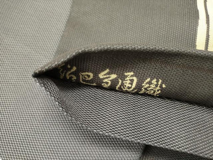 平和屋着物●全通柄袋帯 紹巴 幾何学文様 正絹 逸品 DABB7371op