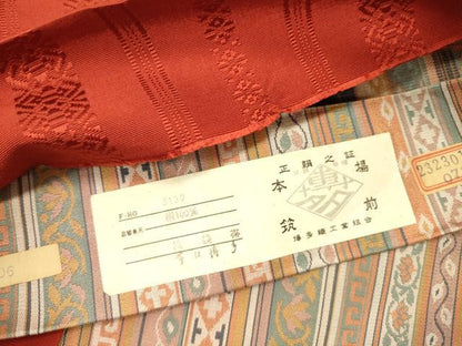 平和屋着物●本場筑前博多織 両面 全通柄京袋帯 花間道 献上 証紙付き 正絹 逸品 未使用 DABB7378op
