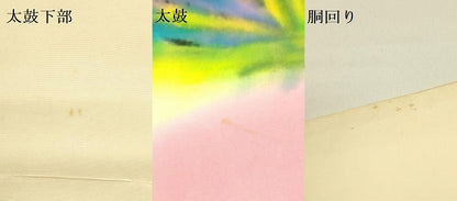 平和屋着物●虹色創家 本郷大田子 塩瀬 九寸名古屋帯 風景文 正絹 逸品 DABB7387op