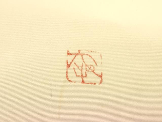 平和屋着物●虹色創家 本郷大田子 塩瀬 九寸名古屋帯 風景文 正絹 逸品 DABB7387op