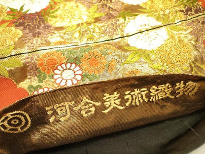 平和屋着物●西陣 河合美術織物謹製 六通柄袋帯 唐織 花鳥文 黒地 金糸 正絹 逸品 DABB7392op
