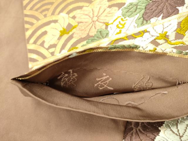 平和屋着物●西陣　河合美術織物謹製　六通柄袋帯　唐織　能衣錦　扇花文　金糸　正絹　逸品　DABB7396op