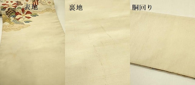 平和屋着物●爪掻き本綴れ つけ帯 花鳥文 金銀糸 正絹 逸品 DABB7413op