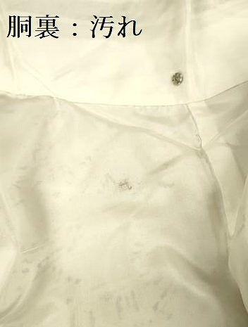 平和屋着物■上質な小紋 風景花文 正絹 逸品 DABB7481op