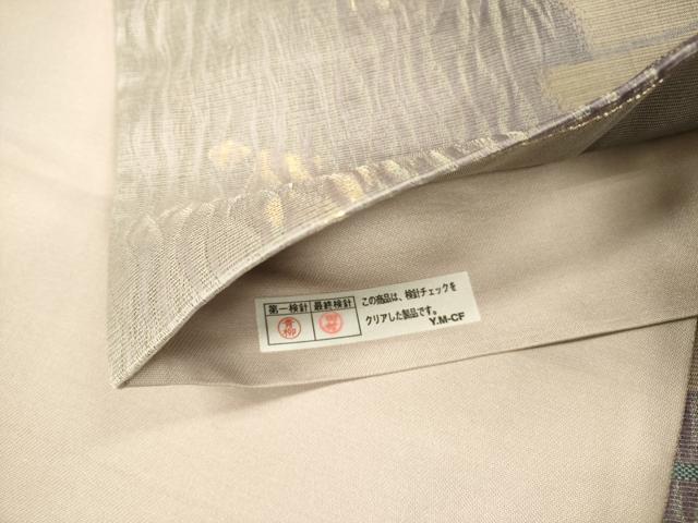 平和屋着物●西陣 佐竹孝機業店謹製 六通柄袋帯 櫛織 箔散らし 金糸 正絹 逸品 DABB7514op