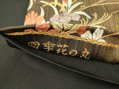平和屋着物●六通柄袋帯 唐織 四季花の丸 金銀糸 正絹 逸品 DABB7516op