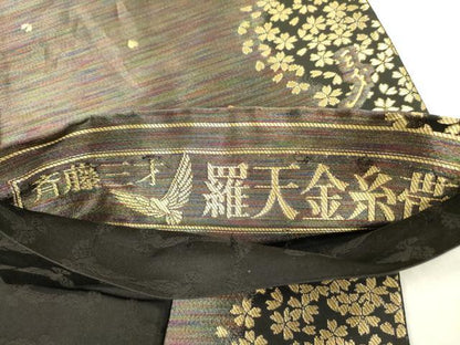 平和屋着物●染色作家 斉藤三才 六通柄袋帯 三才鳥 舞桜 金糸 やまと誂製 正絹 逸品 DABB7519op