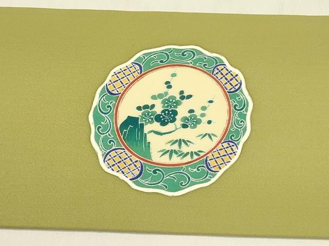 平和屋着物●塩瀬 九寸名古屋帯 友禅 作家物 鴛鴦花絵皿文 正絹 逸品 DABB7524op