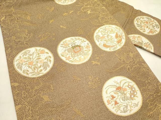 平和屋着物●九寸名古屋帯 唐織 花鳥丸文 金糸 正絹 逸品 DABB7525op