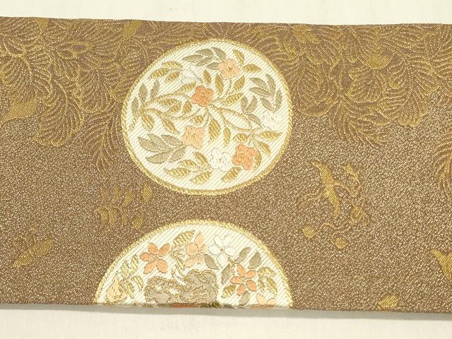 平和屋着物●九寸名古屋帯 唐織 花鳥丸文 金糸 正絹 逸品 DABB7525op
