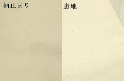 平和屋着物●六通柄 本袋帯 花鳥文 金糸 正絹 逸品 DABB7534op