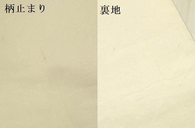 平和屋着物●六通柄 本袋帯 花鳥文 金糸 正絹 逸品 DABB7534op