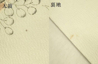 平和屋着物●九寸名古屋帯 作家物 辻が花 鬼しぼ縮緬 正絹 逸品 DABB7536op