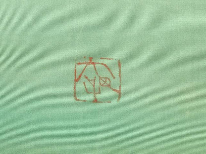 平和屋着物●虹色創家 本郷大田子 塩瀬 九寸名古屋帯 手描き 風景文 正絹 逸品 DABB7544op