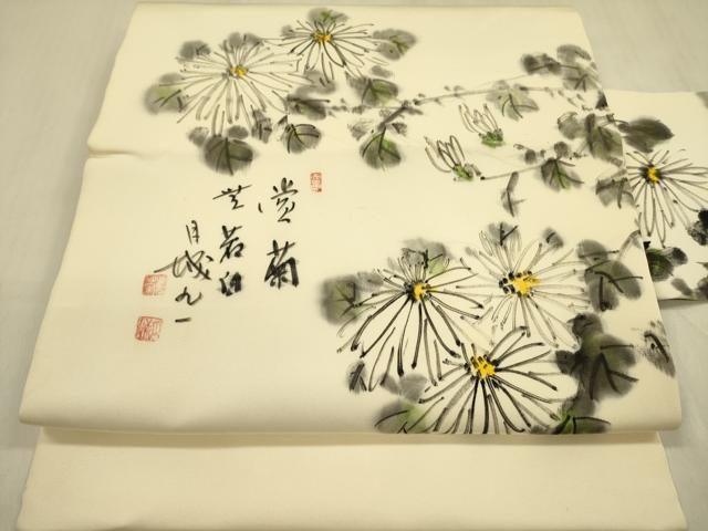平和屋着物●塩瀬 九寸名古屋帯 作家物 手描き 菊 正絹 逸品 DABB7546op
