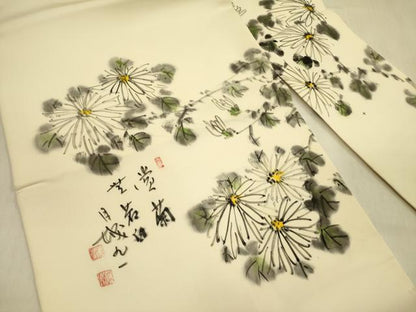 平和屋着物●塩瀬 九寸名古屋帯 作家物 手描き 菊 正絹 逸品 DABB7546op
