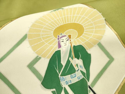 平和屋着物●塩瀬 九寸名古屋帯 番傘 人物文 金彩 正絹 逸品 DABB7547op