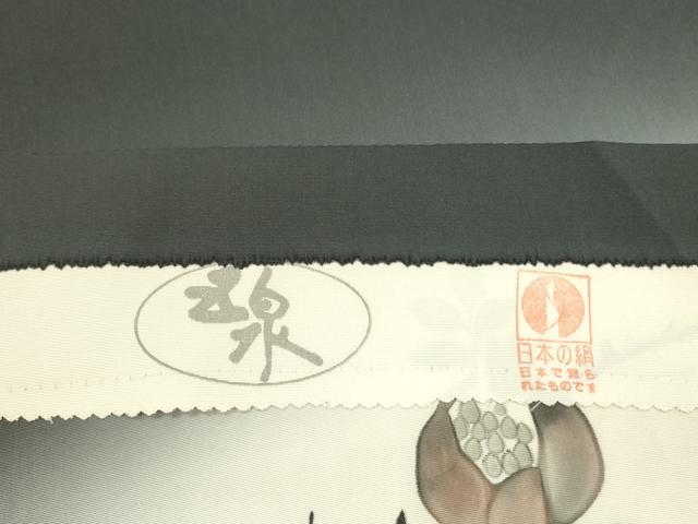 平和屋着物●塩瀬 九寸名古屋帯 手描き 五泉 枝花 反端付き 正絹 逸品 DABB7556op