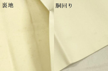 平和屋着物●内山晴祥 手描き 塩瀬 九寸名古屋帯 草花 金彩 正絹 逸品 DABB7561op