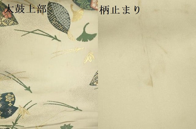 平和屋着物●六通柄袋帯 唐織 虎文錦 紫喜貴祥文 金糸 正絹 逸品 DABB7569op