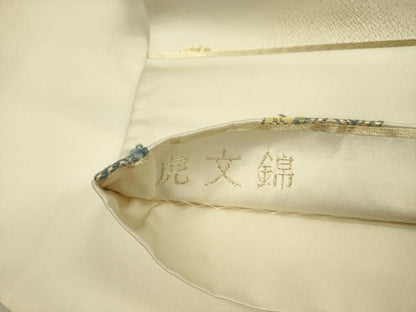 平和屋着物●六通柄袋帯 唐織 虎文錦 紫喜貴祥文 金糸 正絹 逸品 DABB7569op