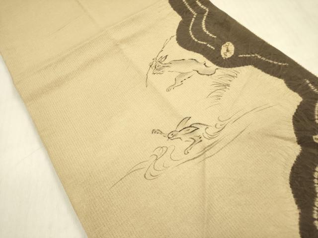 平和屋着物●両面 太鼓柄京袋帯 絞り 鳥獣戯画 正絹 逸品 DABB7571op