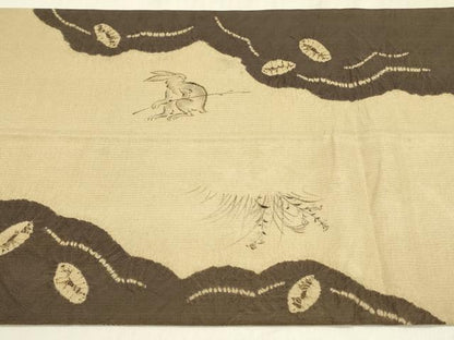 平和屋着物●両面 太鼓柄京袋帯 絞り 鳥獣戯画 正絹 逸品 DABB7571op
