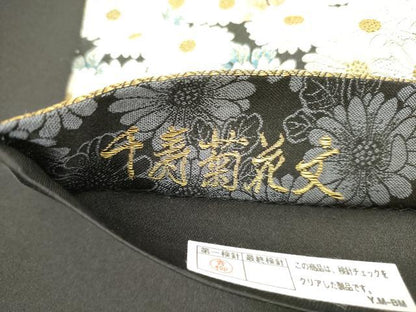 平和屋着物●六通柄袋帯 唐織 千寿菊花文 黒地 金糸 正絹 逸品 DABB7595op