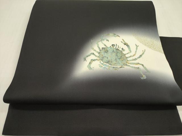 平和屋着物●北大路魯山人　塩瀬　九寸名古屋帯　蟹　カニ　黒地　金彩　正絹　逸品　DABB7596op
