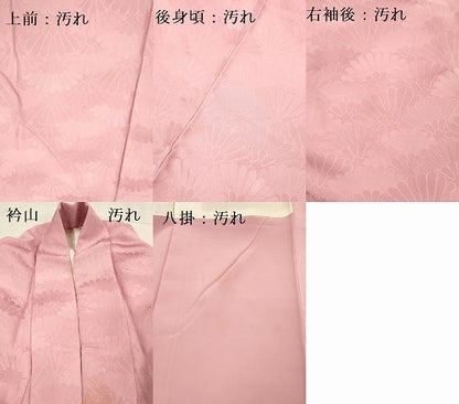 平和屋着物■上質な色無地 菊青海波地紋 紅梅色 正絹 逸品 DABB7613op
