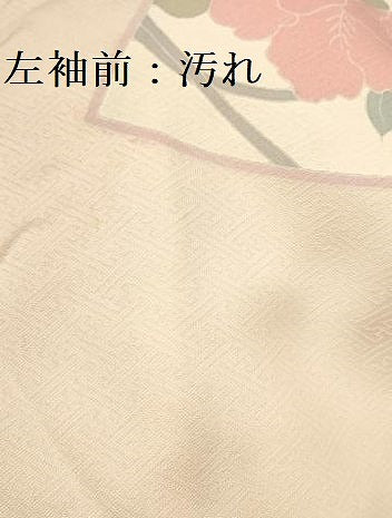 平和屋着物■訪問着 刺繍 地紙花文 金彩 正絹 逸品 DABB7631op