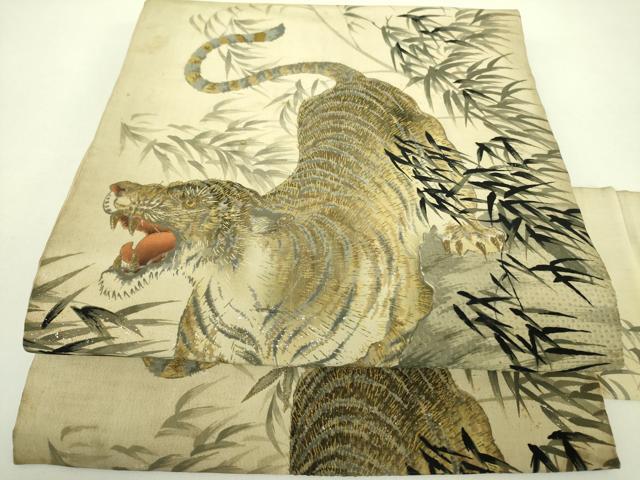 平和屋着物●アンティーク 大正ロマン 九寸名古屋帯 刺繍 虎 トラ 金糸 正絹 逸品 DABB7684op