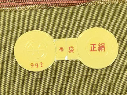 平和屋着物●西陣 井上定機業店謹製 六通柄袋帯 花鳥文 金糸 証紙付き 正絹 逸品 DABB7685op