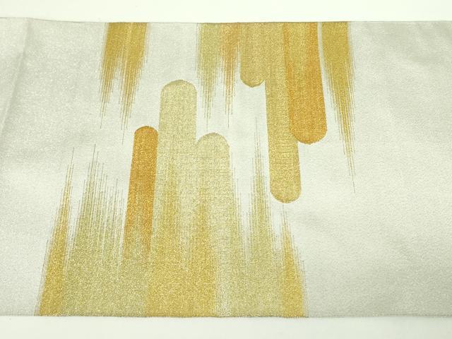 平和屋着物●爪掻き本綴れ 太鼓柄袋帯 霞文 金銀糸 正絹 逸品 DABB7690op