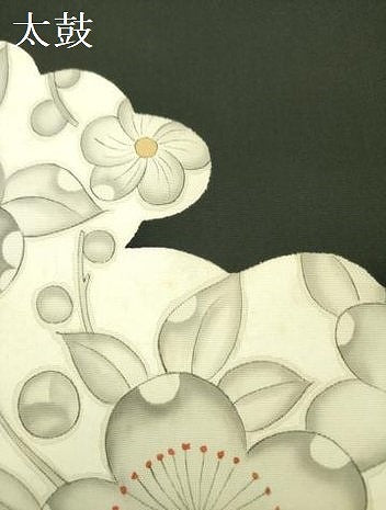 平和屋着物●塩瀬 九寸名古屋帯 草花文 黒地 正絹 逸品 DABB7709op