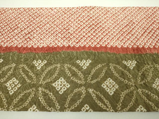 平和屋着物●名門 藤娘きぬたや・総絞り 九寸名古屋帯 七宝文 正絹 逸品 DABB7713op