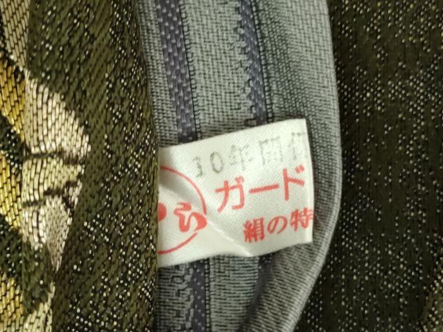 平和屋着物●両面 六通柄袋帯 笹の葉流水文 金糸 正絹 逸品 DABB7719op