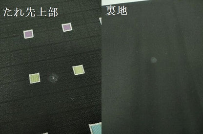 平和屋着物●六通柄京袋帯 市松 黒地 反端付き 正絹 逸品 DABB7723op