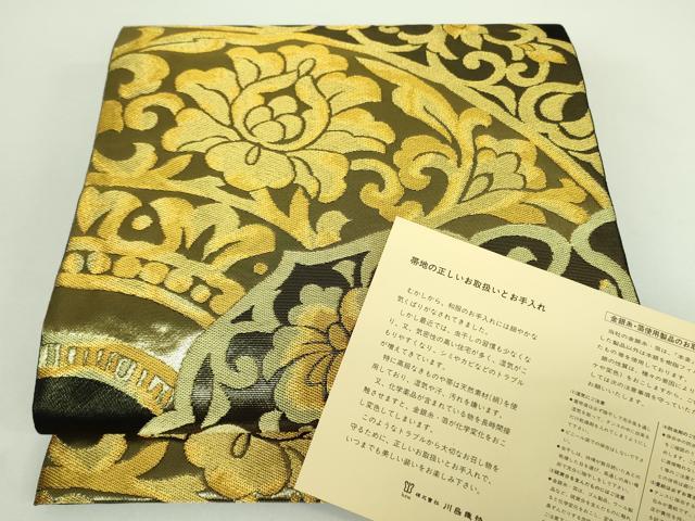 平和屋着物●西陣 川島織物 六通柄 本袋帯 更紗花文 黒地 金糸 証紙付き 正絹 逸品 未使用 DABB7724op